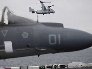 البحرية الأمريكية تعلق رحلاتها الجوية 24 ساعة بعد حادثي تحطم
