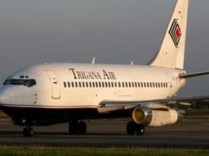 فقدان طائرة شحن على متنها أربعة أشخاص في إندونيسيا
