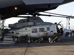  تحقيقاً يجري في سبب تحطم الطائرة في مركز التدريب الوطني 