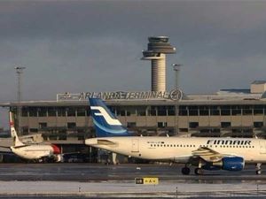 كانت الطائرة قد غادرت لتوها البوابة، عندما تم إيقافها