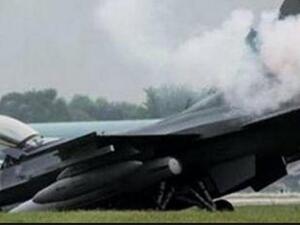 تحطم مقاتلة يابانية أثناء طلعة تدريبية ونجاة طاقمها
