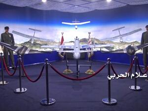 قناة المسيرة التابعة للحوثيين تستعرض الطائرات من دون طيار
