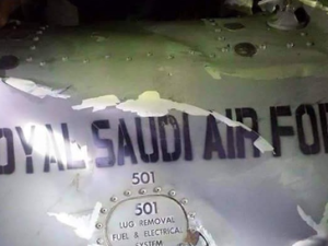 إسقاط طائرة حربية سعودية "أف 16" شمالي العاصمة اليمنية