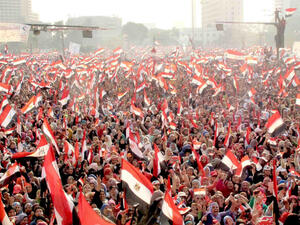 ثورة 25 يناير