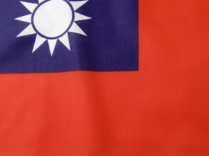 Perhaps not the sort of recognition Taiwan wanted. (Twitter)