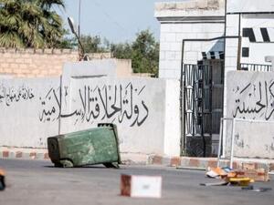 منطقة مهجورة في تل ابيض بمحافظة الرقة السورية
