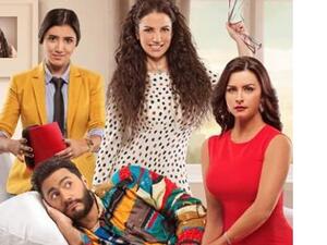 درة تطل بفيلمين في العيد