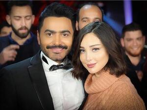 تامر حسن وبسمة بوسيل