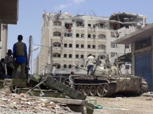  "روسيا دعت إلى هذا الاجتماع لمناقشة الوضع في اليمن وما حوله"