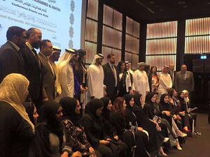 جانب من الفعاليه