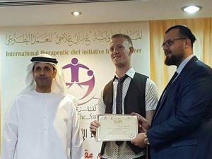 جانب من تكريم سفراء الأمل 