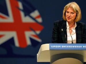 ماي تنال دعم حكومتها لإنشاء "منطقة تجارة حرة" مع الاتحاد الأوروبي عقب البريكسيت
