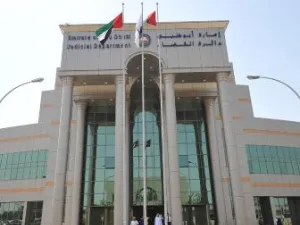 ارشيف