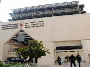 ارشيف