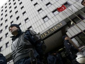 المحكمة التركية العليا