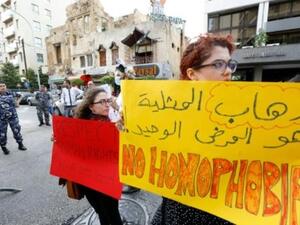 اعتصام نادر في بيروت دعما للمثليين