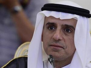 وزير الخارجية السعودي، عادل الجبير