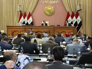 البرلمان العراقي يستأنف جلساته بعد توقف أربعة أسابيع
