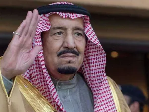 الملك سلمان