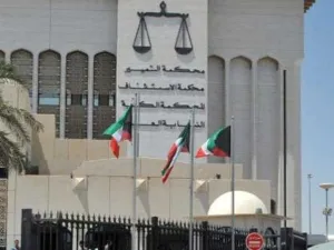 ارشيف