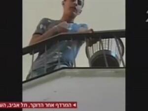 بثت الشبكة العاشرة للتلفزيون الاسرائيلي شريط فيديو يظهر فيه فلسطيني عند مدخل بناء يقف قرب السلالم وهو يمسك بسكين بعد الحادثة