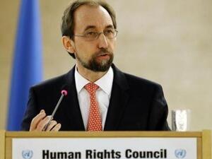 الأمير زيد بن رعد الحسين مفوض الأمم المتحدة السامي لحقوق الإنسان