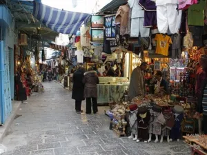 ارشيف