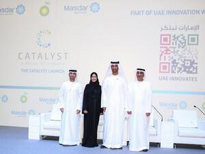 Businesses chosen through the Catalyst will receive ongoing support as part of the programme’s long-term mission.

