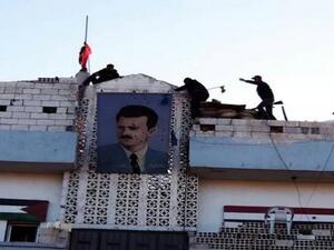 تعتير المدينة عقدة استراتيجية هامة يستميت النظام لاستعادتها