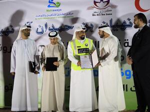 اختتام فعاليات مسيرة شكرا امارات الخير من أصحاب الهمم والتوحد في مدينة العين 