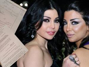 محامي هيفاء وهبي يكشف تفاصيل قضيتها ضد شقيقتها   
