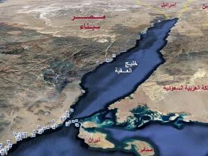 تصاعد الغضب في مصر بعد منح الجزيرتين للسعودية