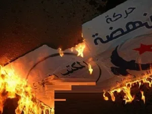 عدد من مقرات "النهضة" تعرضت للحرق خلال فترة حكم الترويكا - أرشيف