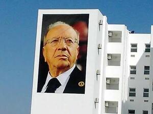  الباجي قايد السبسي