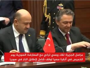  "فيلق الرحمن" لم يحضر أي اجتماع مع العساكر الروس كما ورد في وسائل الإعلام