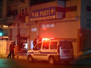 إطلاق نار على مكتب للحزب الحاكم التركي في إزمير