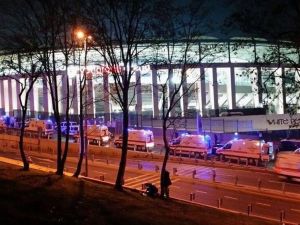 تركيا تعلن يوم حداد بعد مقتل 29 شخصا جراء الاعتداء المزدوج في اسطنبول
