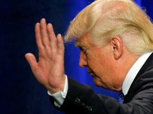 السفارة الأمريكية