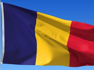 تشاد تستدعي سفيرها من قطر
