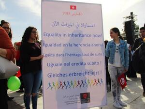 تونس واحدة من أكثر الدول العربية انفتاحا في مجال تحرر المرأة 