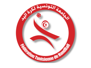 Tunisian Handball Federation logo