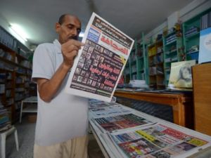 صحيفة تونسية تنشر صور مئة جهادي قتلوا في سوريا