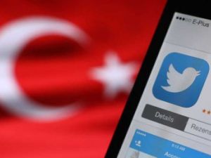 تركيا تحجب 96 صفحة انترنت "تُروّج للتنظيمات الإرهابية"
