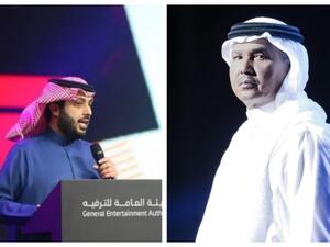 فنان العرب محمد عبده، رئيس هيئة الترفيه في السعودية تركي آل الشيخ