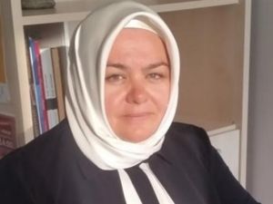 ايشين غوردجان