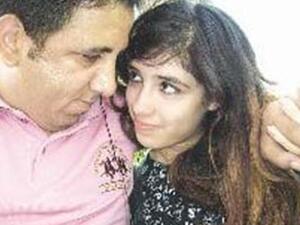 علياء وصديقها