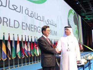 UAE's Green Growth Strategy was launched in January 2012, before the UN PAGE partnership's formation earlier this year (Courtesy of UAE Interact)