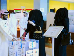  العدد النهائي للمرشحين فبلع 330 مرشحا، بينهم 74 مرشحة