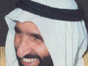 الشيخ صقر القاسمي حكم الامارة 62 عاماً
