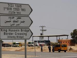 Israel will extend the Allenby Bridge's operating hours as part of its initiative to ease restrictions on the Palestinian Territories (Courtesy of Geoffrey Aronson/Al-Monitor)
